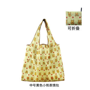 Medium Foldable Eco-Friendly Supermarket Shopping Bag with Large Capacity Portable Cartoon Handbag for Moms