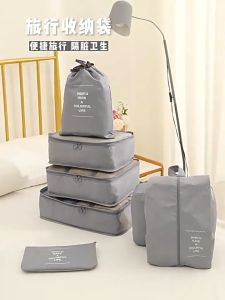 7in1 Travel Luggage Organizer Storage Bags Compression Fashion Suitcase Packing Cubes with Zipper Waterproof Heavy-duty Dustproof Cosmetic Wash Trolley Travel Bags Thickened Laundry Pouch Organizer Travel Storage Bags for Carry On Clothes Shoes Toiletry