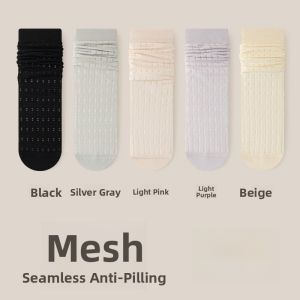 miiow | Womens Summer Thin Mesh Breathable Socks Middle Tube Socks White Antibacterial Compatible With Birkenstock Shoes New Model