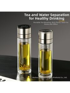 Easy-Open Double-Layer Tea Water Separation Glass Cup