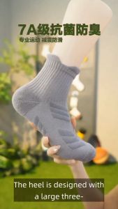 100% Cotton Mens Marathon Running Socks Mid-Calf | 5mm Thick Terry Cushion & Non-Slip Arch Band | Anti-Odor Technology & Quick-Dry Mesh - 20KM+ Endurance Support