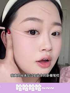 SWEETMINT Pen Mata Kembar Dual-Ended Eye Shadow Stick Pen Mata Kembar Eye Highlighter Contour Pen