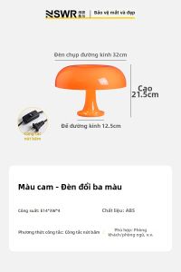 NSWR | Đèn Bàn Thiết Kế Nấm Đơn Giản Bắc Âu Có Sạc