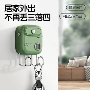 Smart Voice Automatic Induction Reminder Elderly Key Gas Turn off Creative Gift Festival Supplies Dont Forget to Bring Keys