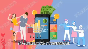 BANTING Kenapa Guna KAD MESIN MALAYSIA - CLAIM Agoda Booking Virtual Card Terminal 申请信用卡机 无线刷卡 All agoda virtual credit card - mPOS - BOOKING.COM virtual card - Mohon KAD MESIN - CREDIT CARD MACHINE - trip - booking - All-In-One Virtual Terminal | easy MG