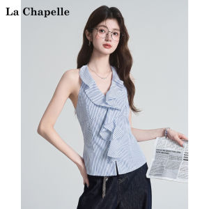 La Chapelle | Blue Striped Ruffle Hem Sleeveless Tank Top