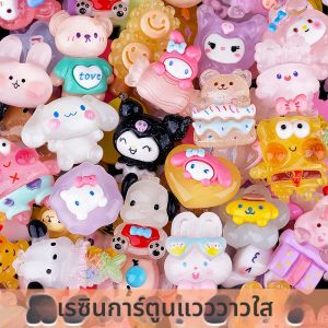 Cartoon Crystal Clear Sparkling Resin Accessories