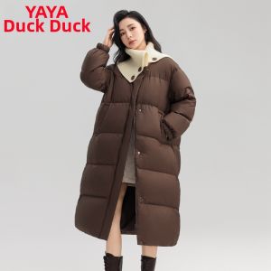 Long Warm Thick Down Jacket