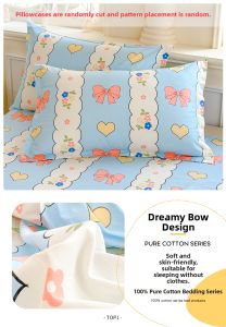 AITONGNUAN | Cotton Pillowcase Set 48x74cm