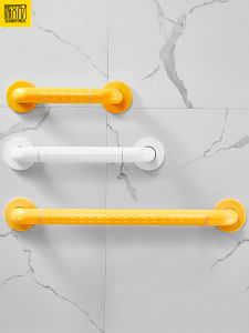 Non-Slip Bathroom Safety Rail for Elderly And Disabled Toilet Grab Bar Stainless Steel Hole Punching Installation Home Improvement