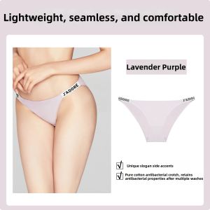 Miss Curiosity | Invisible Seamless Cotton Panties Antibacterial