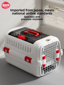 hipidog | Portable Large Cat and Small Dog Pet Carrier