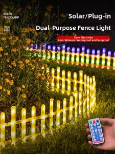 ANQIYUE | Solar Powered Outdoor Decoration Light