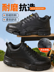 Guys Steel Toe Safety Shoes Lightweight Breathable Work Boots Anti Crush And Piercing Resistant Construction Site Mens Footwear
