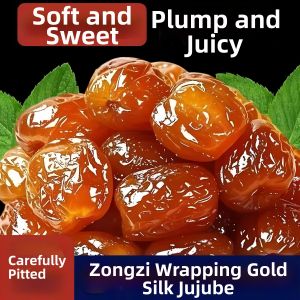 WENXIANGZAN | Pitted Large Sweet and Soft Red Dates for Zongzi