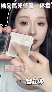 [SG Stock]Judydoll New Arrival Contour & Highlight 4-Color Palatte 9g Highlighter Makeup Highlighters Contour (Warm & Cool Tone For All Skin Types)