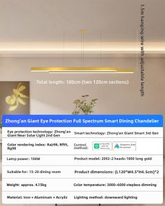ZAGE | Smart Dimmable Cream Style Chandelier Pendant