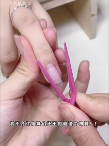 Bộ Bảo Vệ Sơn Móng Tay Nhiều Màu Sắc 40/80/240 Chiếc Dụng Cụ Làm Móng Chuyên Nghiệp Kẹp Chống Tràn Gel Dụng Cụ Ngăn Ngừa Rò Rỉ Cho Nghệ Thuật Làm Móng