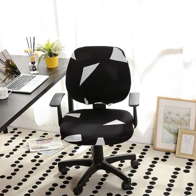 MENGMIAN | Elastic Computer Chair Cover for Office