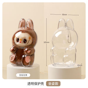 Labubu Display Stand Plush Dolls Vinyl Toys Figure Storage Rack Organizer Plastic Material for Adult Suitable for Study Room