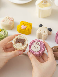 Mold Baking Tools 50g 75g Hand Press Style Ice Skin Moon Cake Sticker Baking Utensils Kitchen Tools for Home Use Cute Cartoon