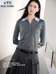 PEACEBIRD | Contrast Color Layered Style Knitted Sweater Silk-Wool Blend Collared