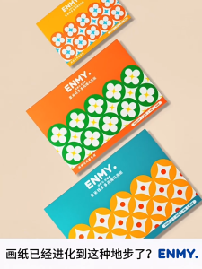 ENMY Acrylic Marker Sketchbook 300GSM Extra Thick Cotton Pulp Drawing Paper for Students & Kids