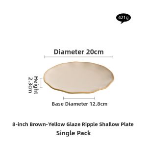 YOGEHOME | Glazed Ceramic Plate With Vintage Lace Edge