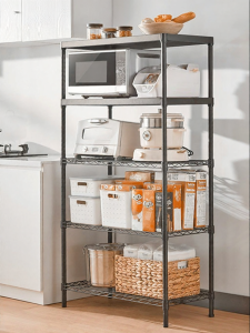 Mzg | Kitchen Storage Rack Carbon Steel Multi-layer Adjustable