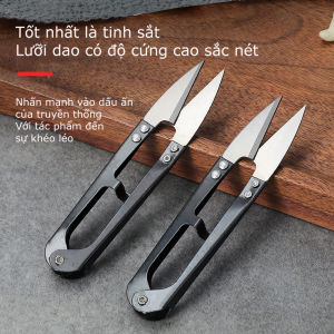 [HCM]Kéo Cắt Chỉ Cắt Len Dành Cho Nghành May Và Mọi Gia Đình Sắc Bén Bền bỉ Tiện Dụng-CA666