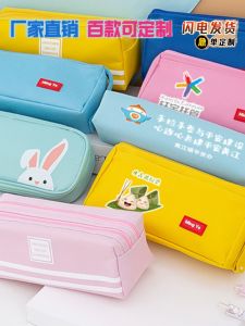 Large Capacity Cartoon Pencil Case Student Gifts Admission Promotion Logo Printing Stationery Business Supplies