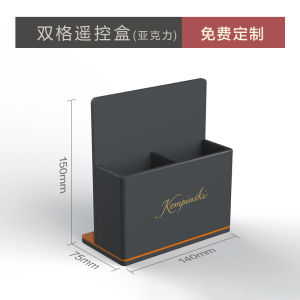 Acrylic Hotel Toiletries Storage Box Disposable Items Box Tissue Box Remote Control Box Homestay Bathroom Toothbrush Box