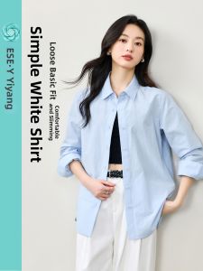 ESE·Y | Wrinkle-free White Casual Suit Shirt