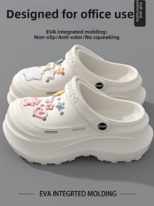 ADDTHIS | Dép Nữ EVA Đế Dày Mềm Mại Chống Trượt và Kháng Mùi