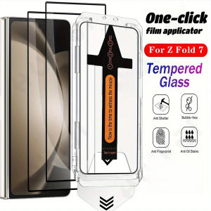 1-3PCS New for Samsung Galaxy Z Fold 8 7 6 5 4 3 5G 9H Tempered Glass Screen Protector Auto Dust-Elimination HD Clear Full Cover