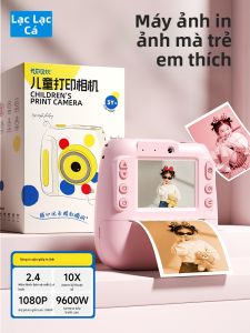 LELEYU | Instant Print Color Camera for Children