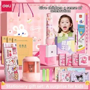 deli | Childrens Day Gift Stationery Set