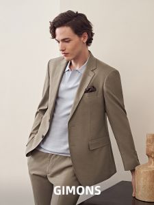 Slim Fit Premium Gray Brown Mens Suit For Business Casual and Groom Wedding