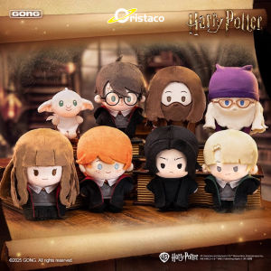 ORISTACO | Harry Potter Magic School Series Plush Blind Box Figurine