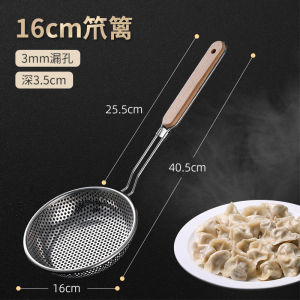 Stainless Steel Kitchen Strainer Large Size Noodle Dumpling Filtering Draining Spoon Home Use Cooking Utensil Wooden Handle