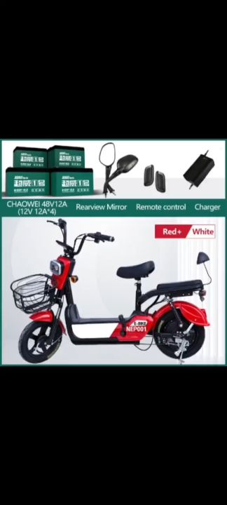 New Ebike electric bicycle for Adults 48V Portable Electric