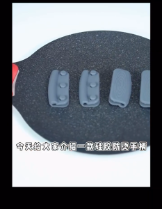 SG Stock Upgraded Silicone Pot Handle Cover Anti-Scalding Non-Slip Heat Insulation Handle Cover Kitchen Accessories