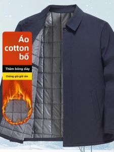 SHENGBA | Áo Khoác Dày