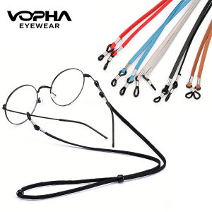 Leather Eyewear Chain | Adjustable Anti-Slip Glasses Lanyard for Men & Women | Sport Sunglasses Holder Strap PS03