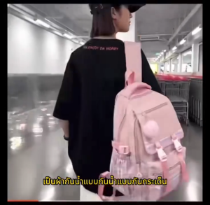 THREE ELEPHANTS แฟชั่น JK ลูกปราย กระเป๋านักเรียนประถม กระเป๋าเป้นักเรียนประถมน้ำหนักเบา กันน้ำ` น้ำหนักเบา+จุของได้มาก เป้เดินทางสำหรับเด็ก ลดแรงกดทับด้วยหลักวิทยาศาสตร์ ปกป้องกระดูกสันหลังสำหรับเป้นักเรียน （แถมฟรี! กล่องดินสอ）