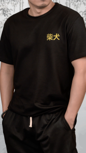 Samurai Shiba - Japanese Streetwear Premium Tee