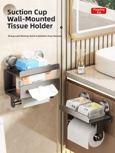 SHENFAN | Double Suction Bathroom Tissue Dispenser