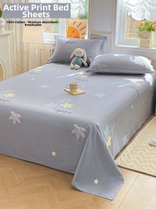 Cotton Printed Thick Bed Set
