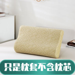 Tấm Lót Gối Cotton TPE Deep Sleep 5334 Grids Chống Bọt Phồng Chống Dầu Có Khóa Kéo Có Thể Giặt Máy Dùng Cho Mọi Mùa