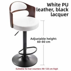 Adjustable Solid Wood Back Bar Stool